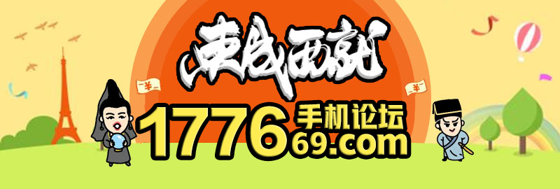 这里是首页图片,如果你看到本提示,证明首页图片无效。